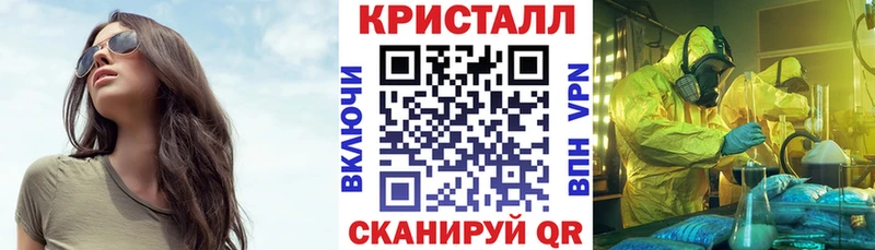 закладка  Клин  АМФЕТАМИН 98% 