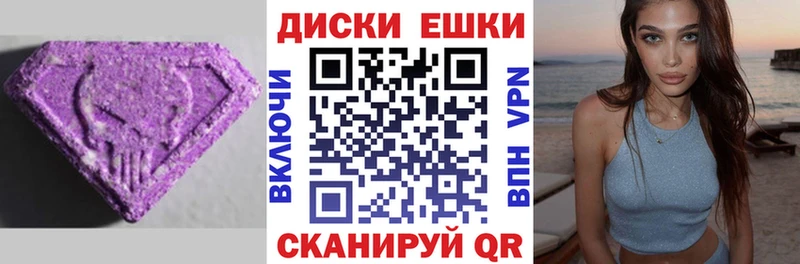 KRAKEN ONION  shop Telegram  ЭКСТАЗИ бентли  Клин 