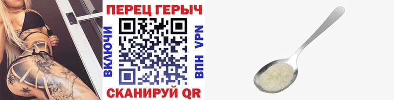 MEGA сайт  Клин  ГЕРОИН VHQ 