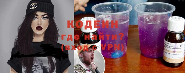 кристаллы Верхнеуральск