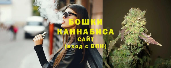 синтетический гашиш Верея