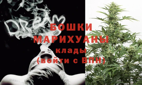 героин Бронницы