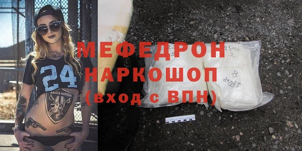 экстази Верхний Тагил