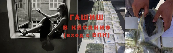 экстази Верхний Тагил