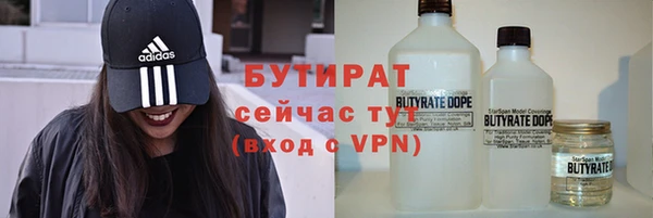 экстази Верхний Тагил