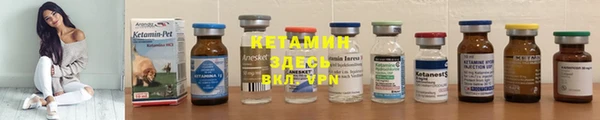 экстази Верхний Тагил