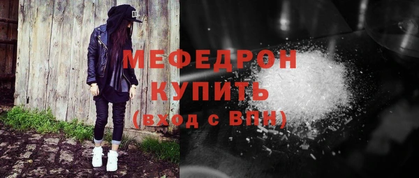 синтетический гашиш Верея
