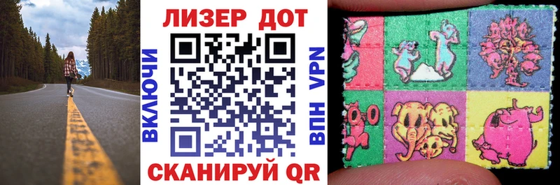 omg ССЫЛКА  Клин  Марки N-bome 1,5мг 