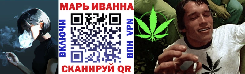 даркнет наркотические препараты  Клин  Марихуана Ganja  мега как зайти 
